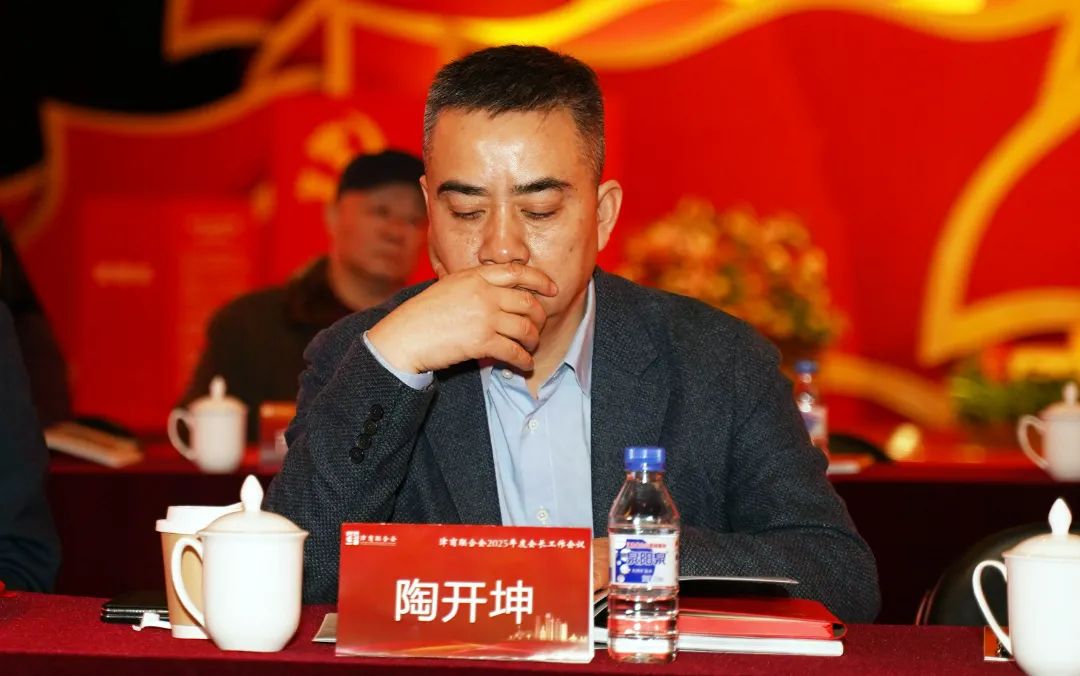 圖片關鍵詞
