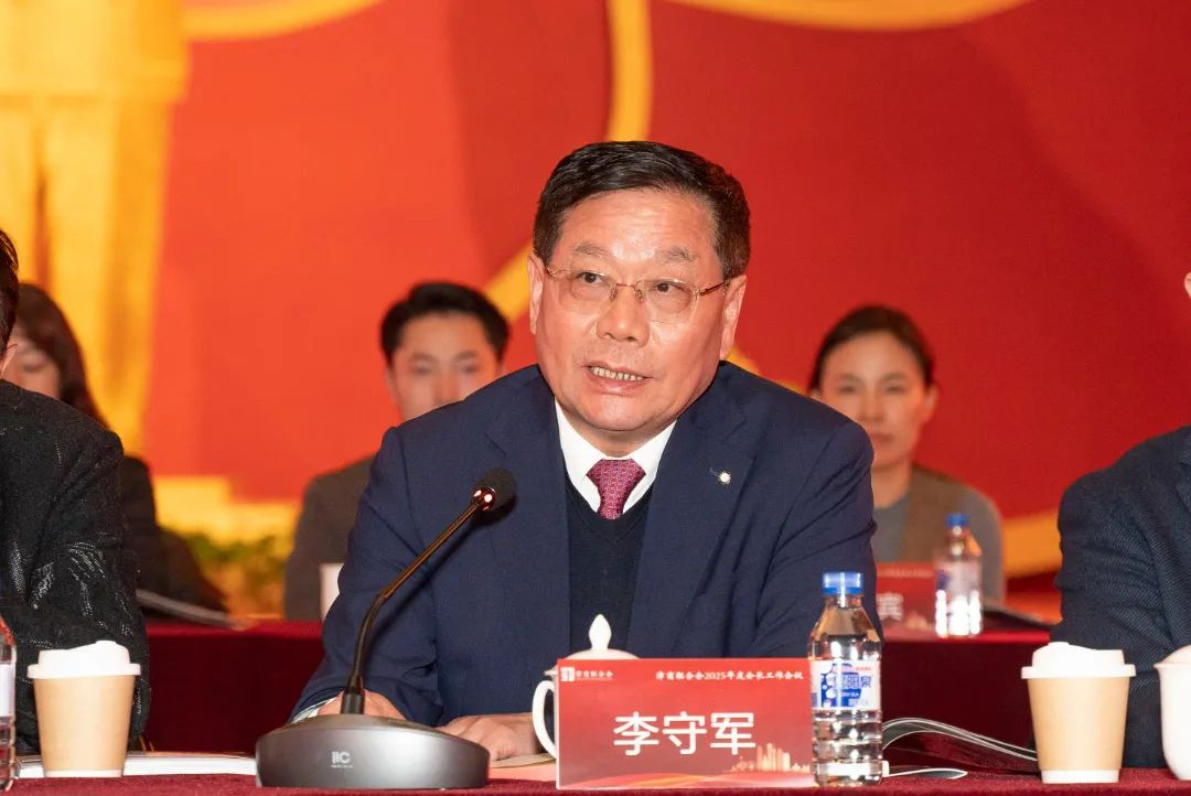 圖片關鍵詞