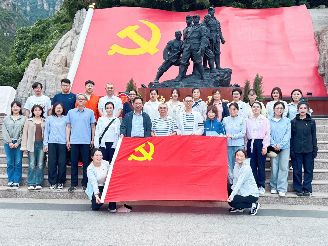 圖片關鍵詞