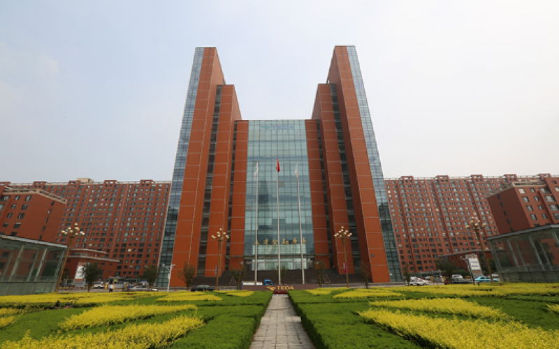 2003年，邁入集團化經營發展軌道
