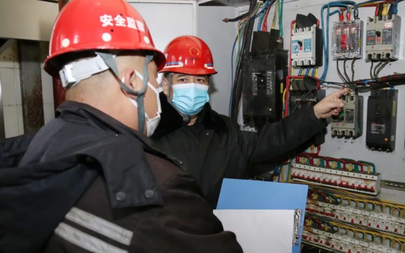 冬日生產，安全當先！榮程鋼鐵集團扎實做好冬季安全生產保障工作