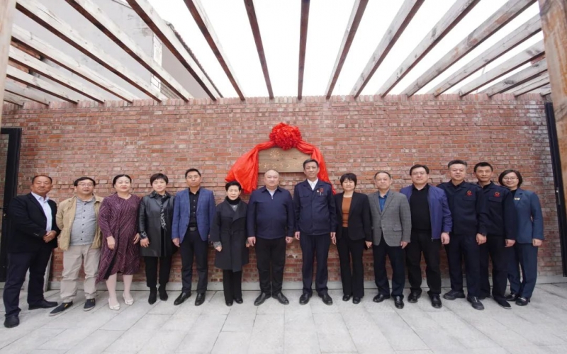 點亮“星”光，共建家園！榮程普濟首個鄉村公益主題村落在慶云揭牌