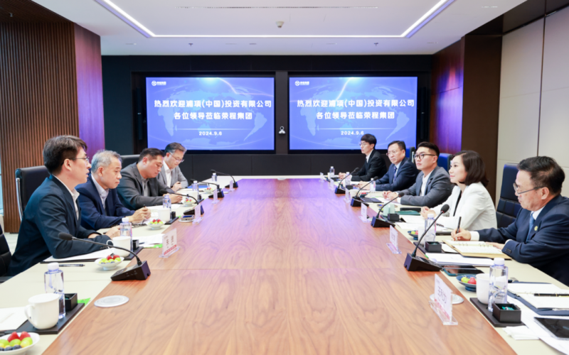 浦項（中國）投資有限公司董事長、總經理宋容三到榮程集團座談交流