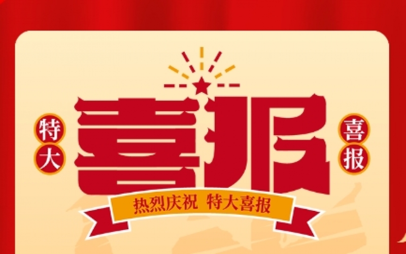 喜報！略陽縣中小學生主題征文活動，榮程中學學子包攬初中組一等獎